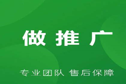 百度运营推广实战经验分享，看这些成功案例